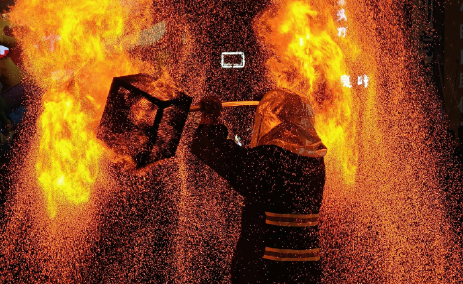 Image de la formation